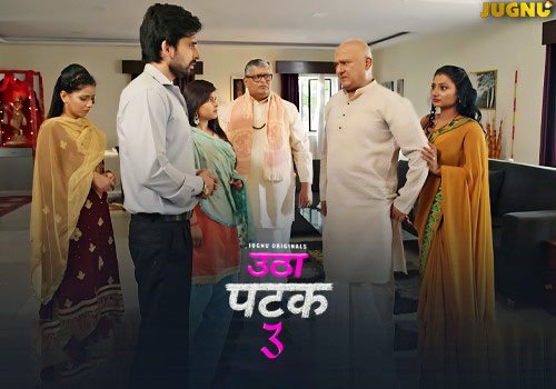 Utha Patak Episode 10 Jugnu Hindi Hot Web Series