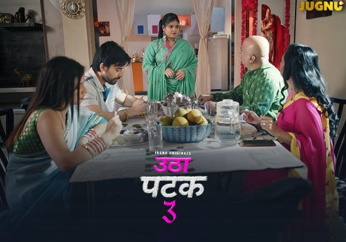 Utha Patak Episode 11 Jugnu Hindi Hot Web Series